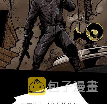 476