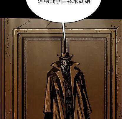 4789