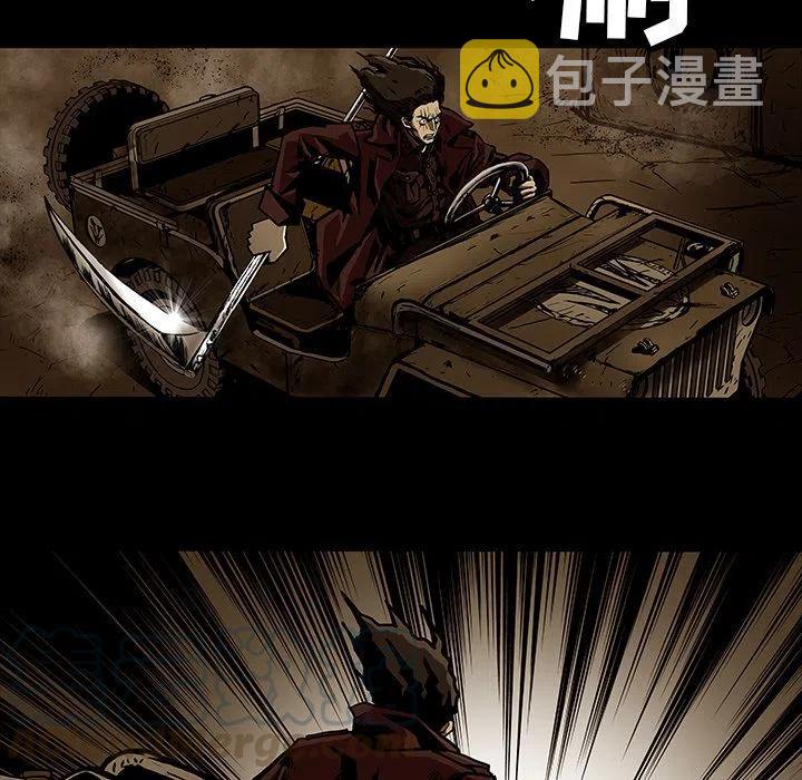 234