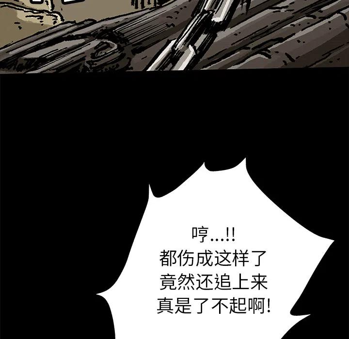 235