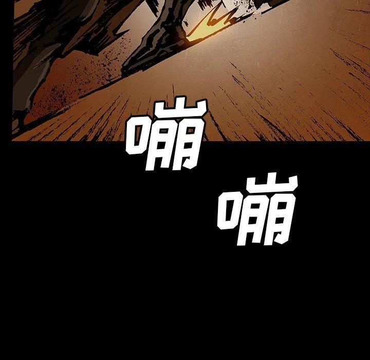 4875
