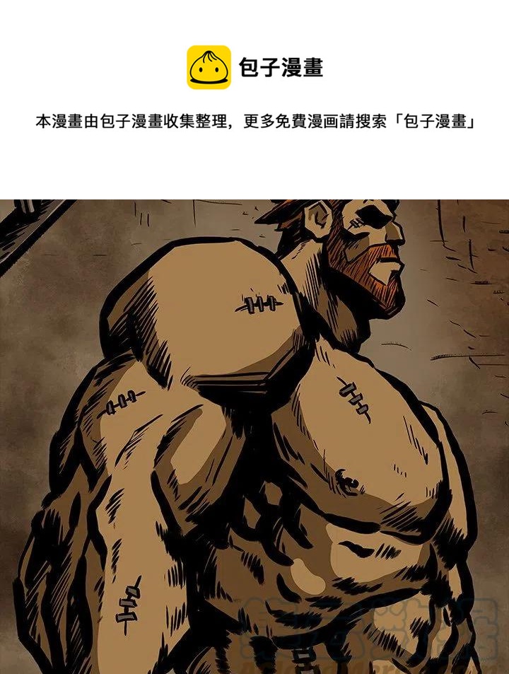 2864