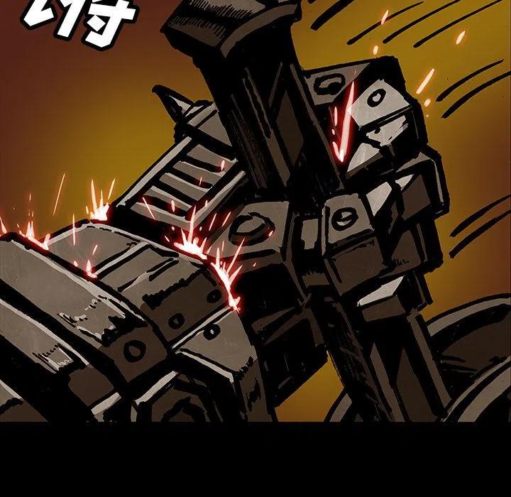 4038