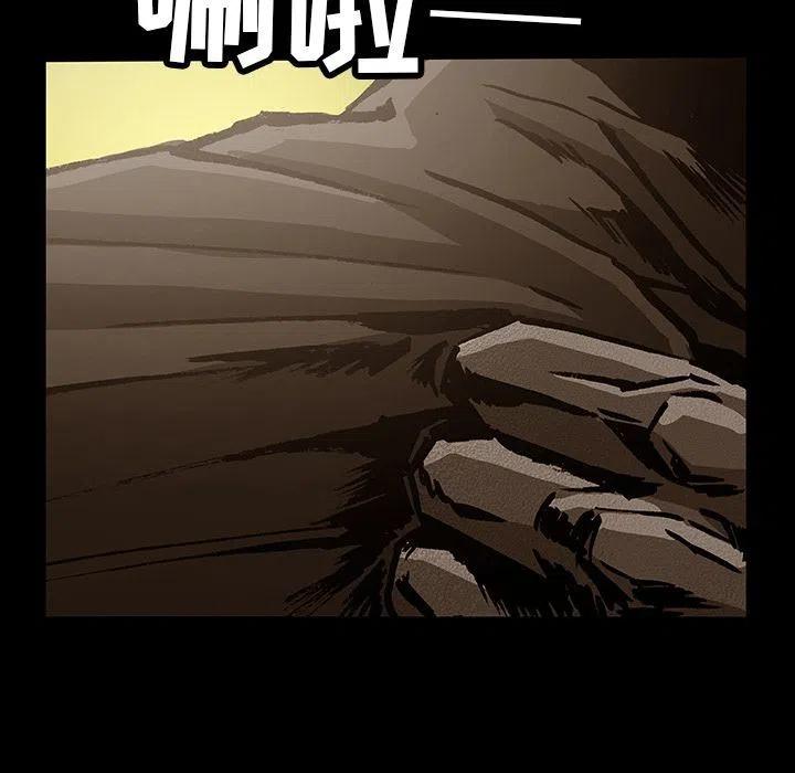 3844