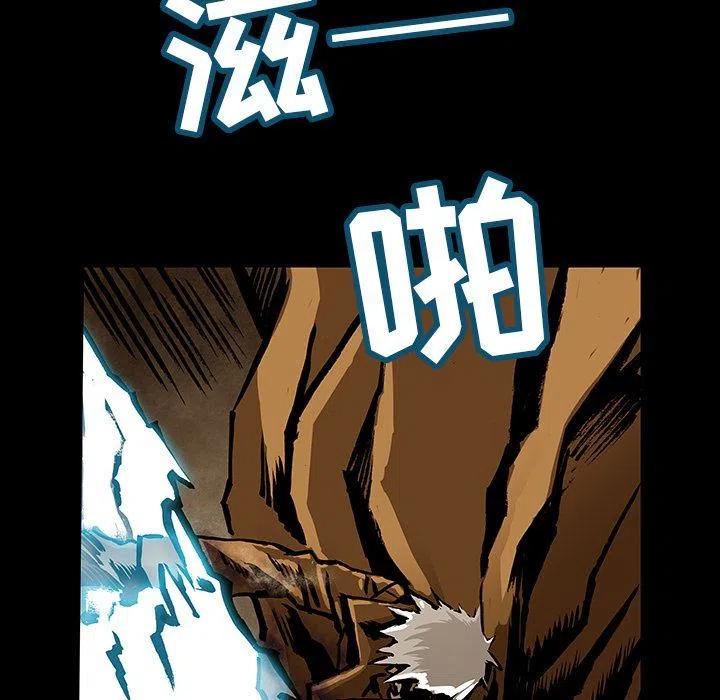 3469