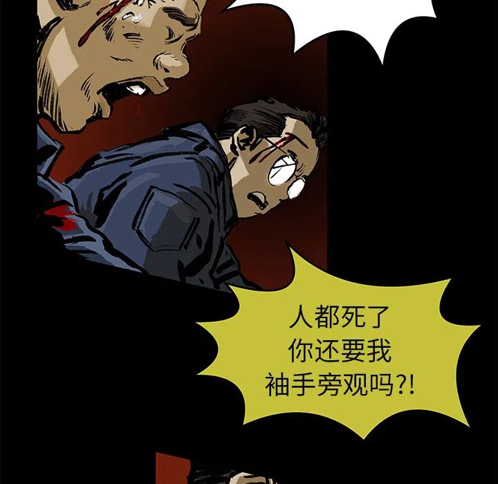 161