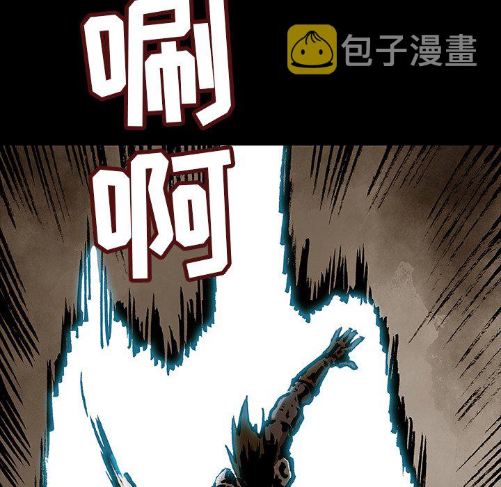第 33 话18