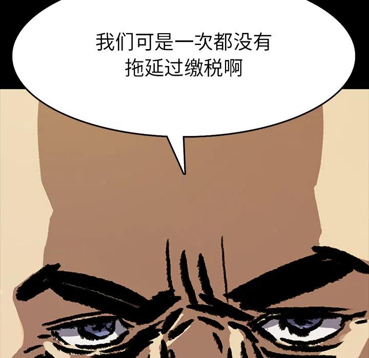 462