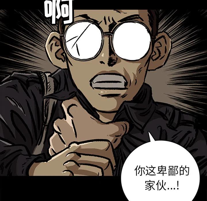 734