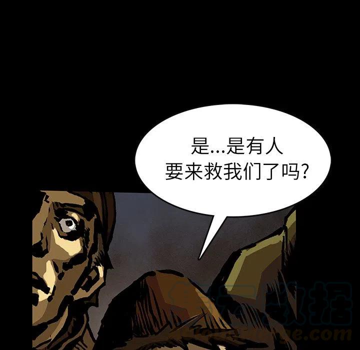 4256