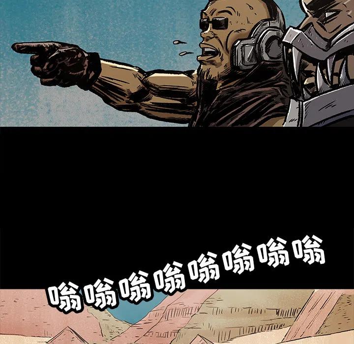 837