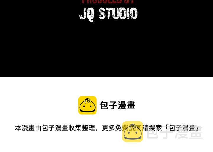 第 33 话108