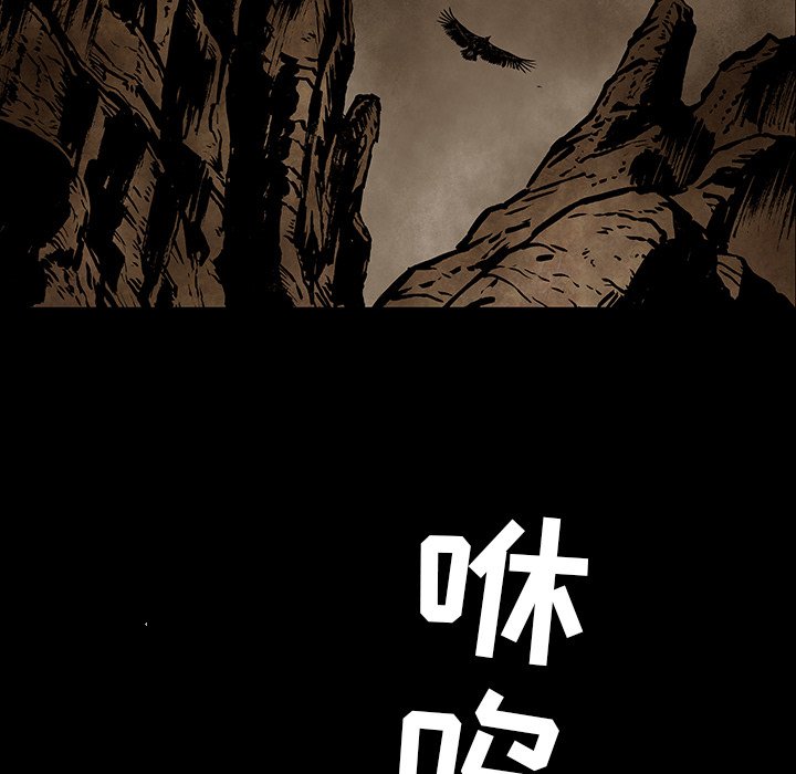 第 33 话69