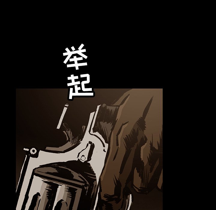 第 33 话61