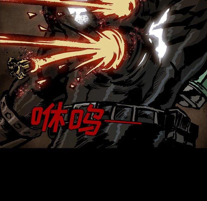 4843
