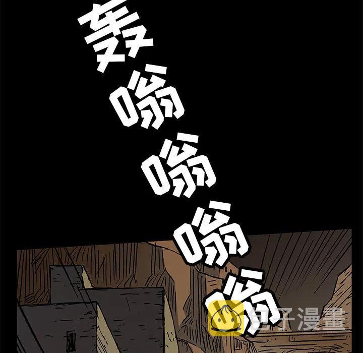 173