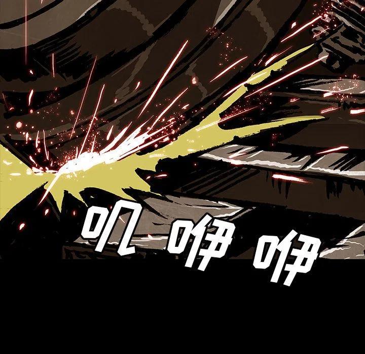 456