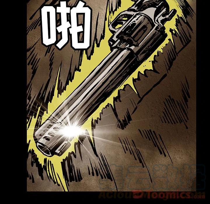 3145