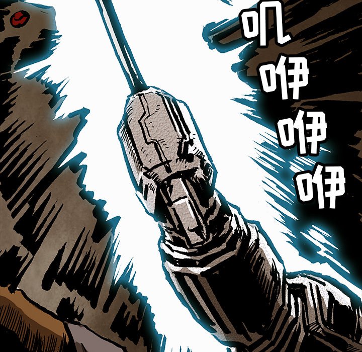 第 33 话12