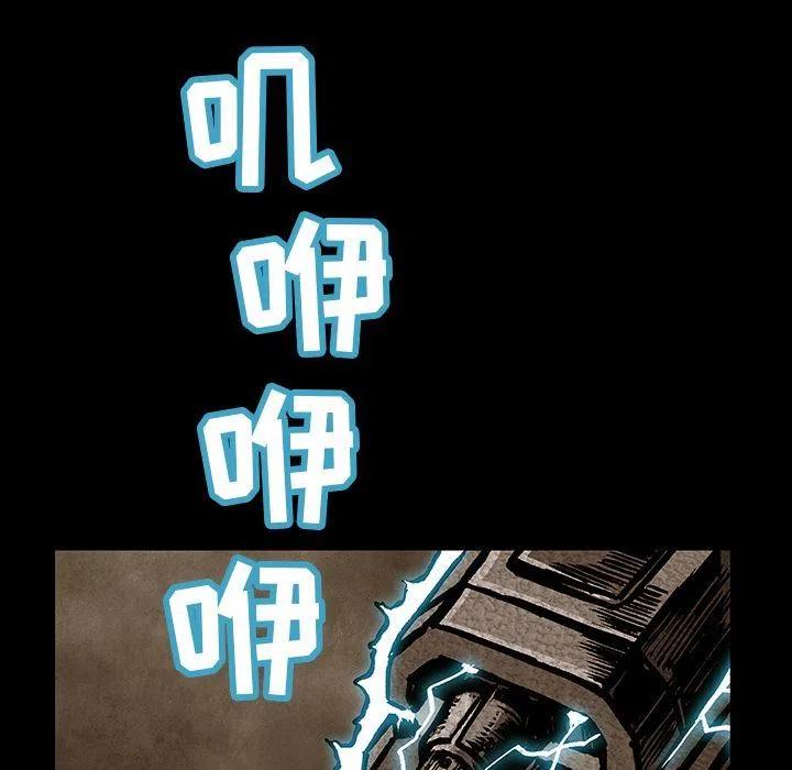 3433