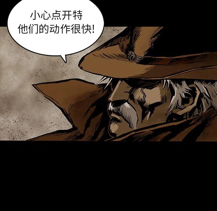 2671