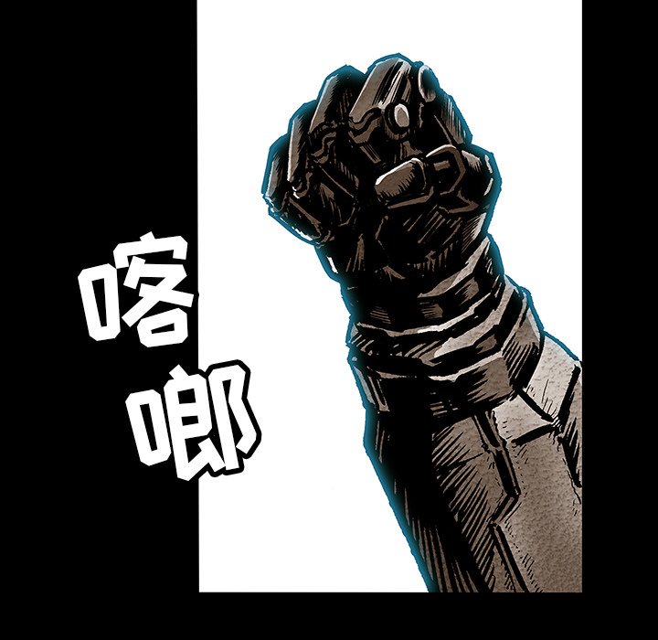 第 33 话28
