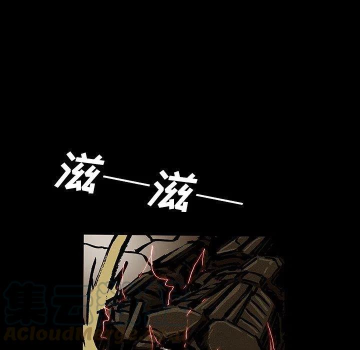 49108