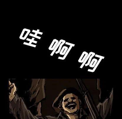 4719