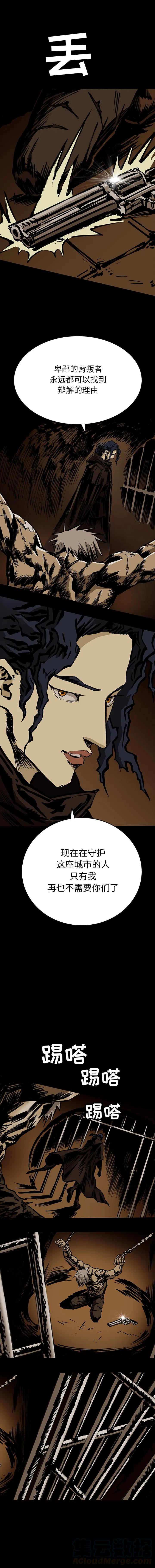 178