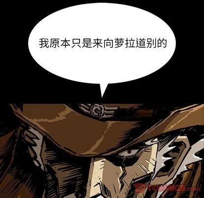 47154