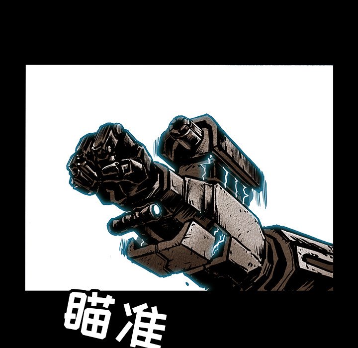第 33 话29