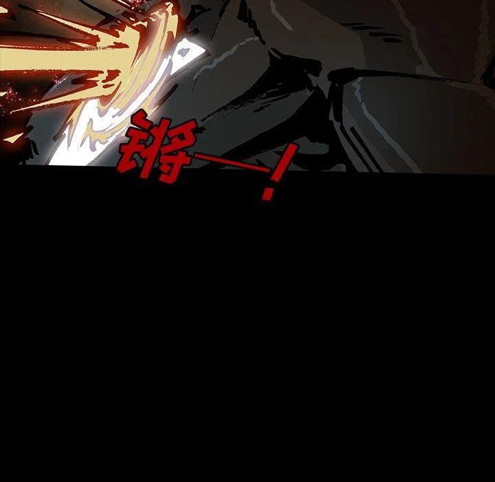 4831