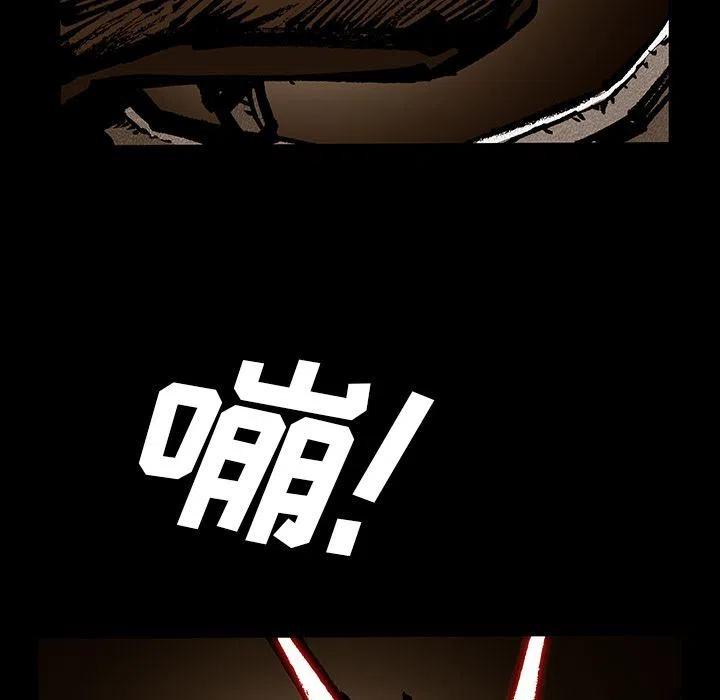 4475
