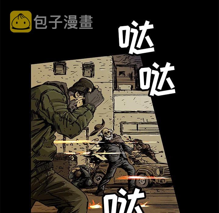 214