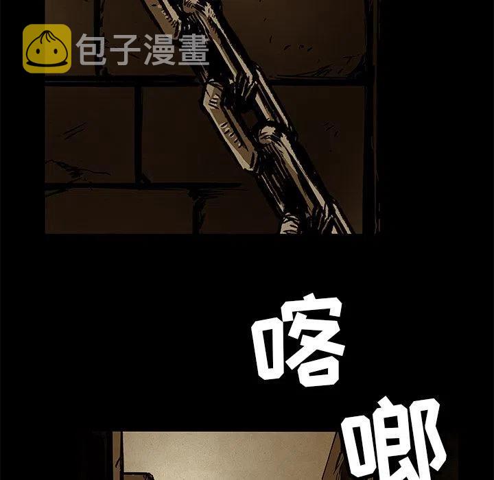 2366