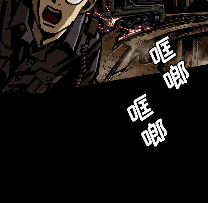 4443