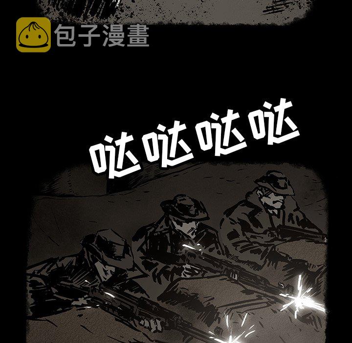 第 33 话39