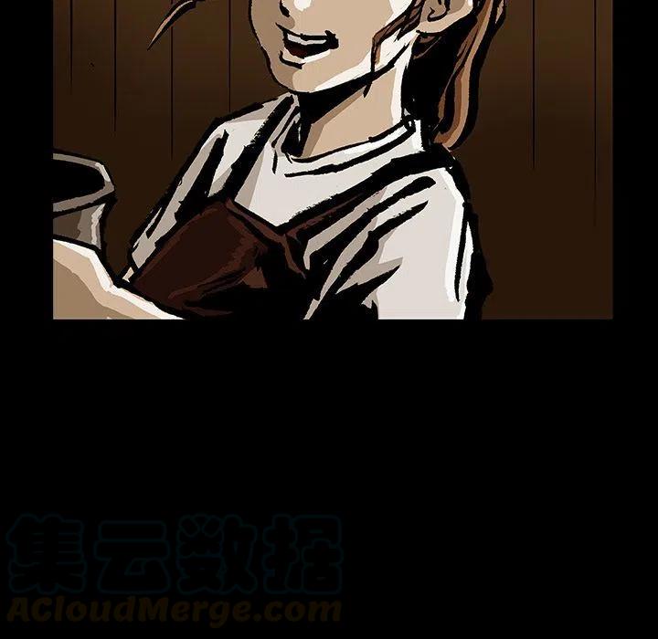 4572