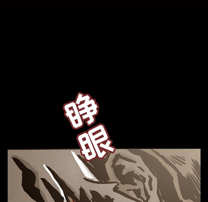 第 33 话4