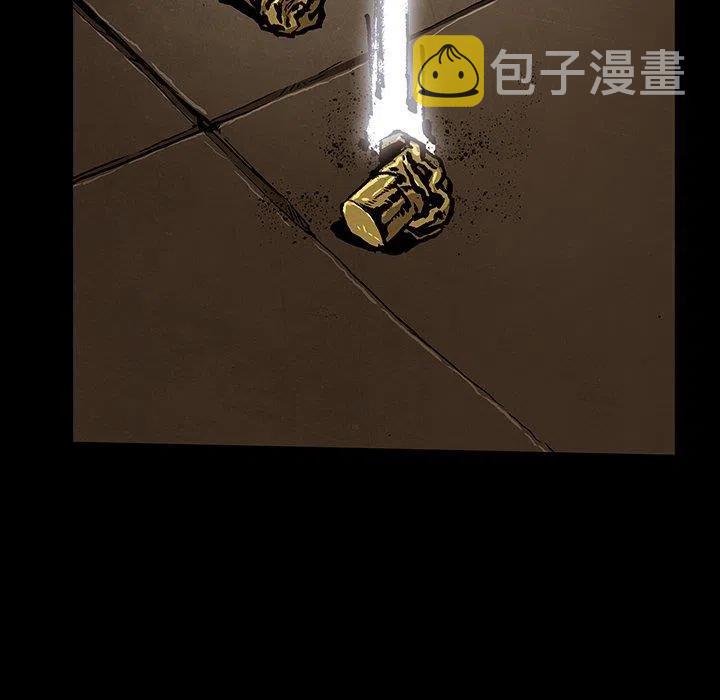 4833