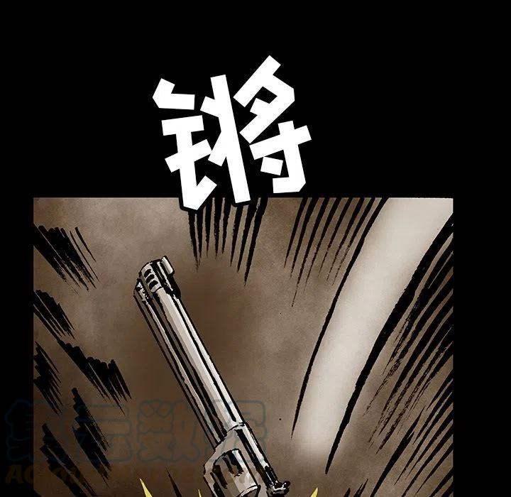 3142