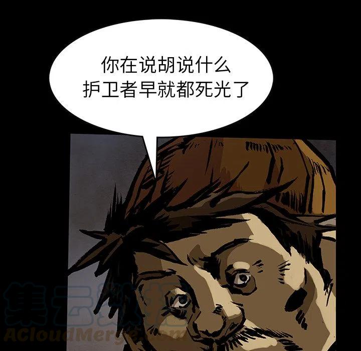 4260