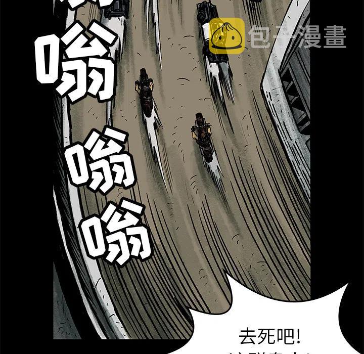 157