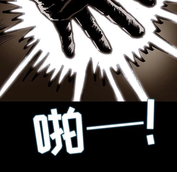 3931