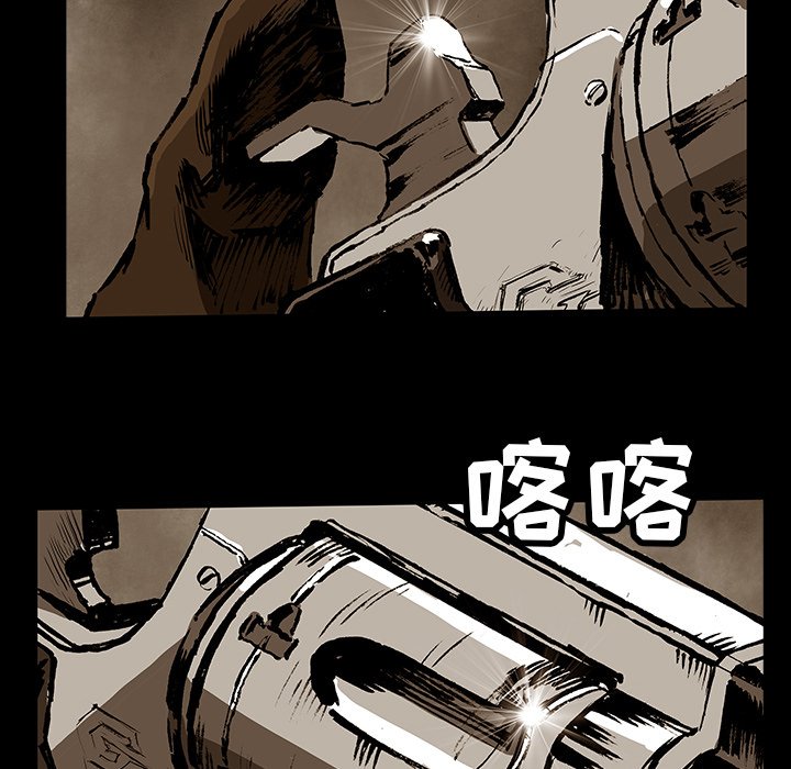 第 33 话78