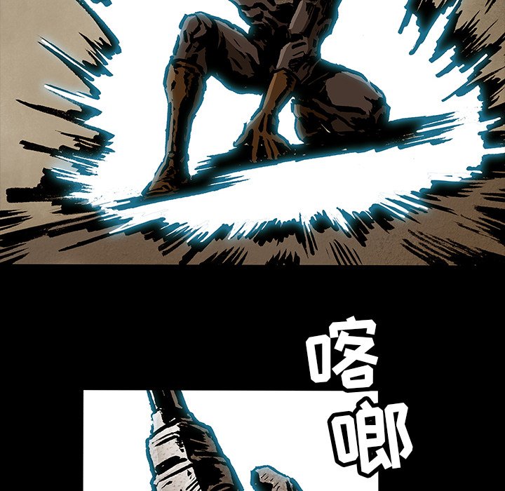 第 33 话26