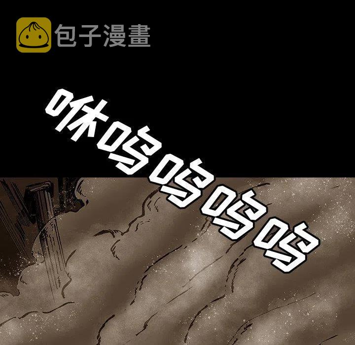4967
