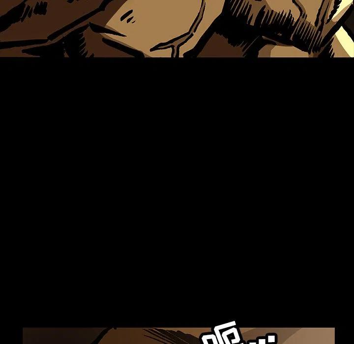 3238