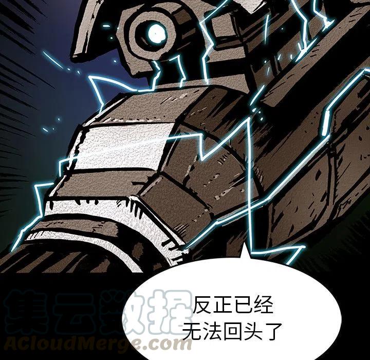 3924