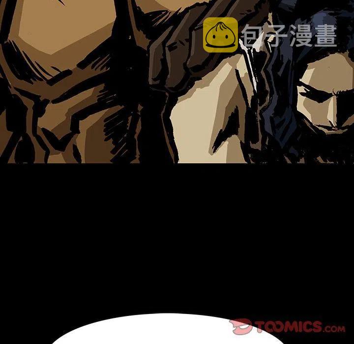3717